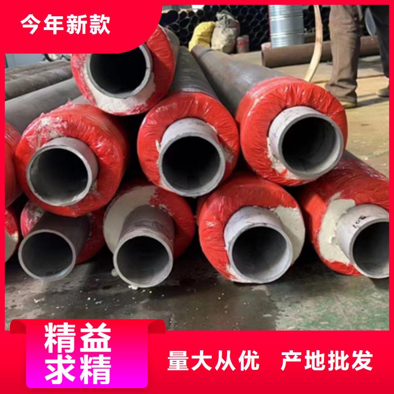【 不锈钢管 不锈钢焊管316L厂家质量过硬】本地品牌