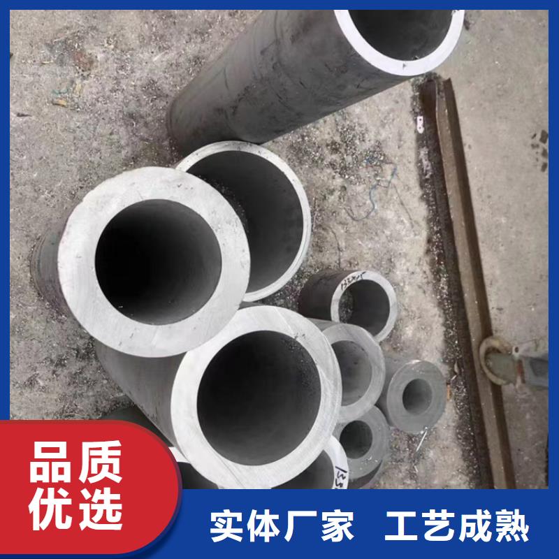 【不锈钢管 不锈钢无缝管一致好评产品】-服务范围包括福清|仓山|龙岩|三明|南平|宁德等