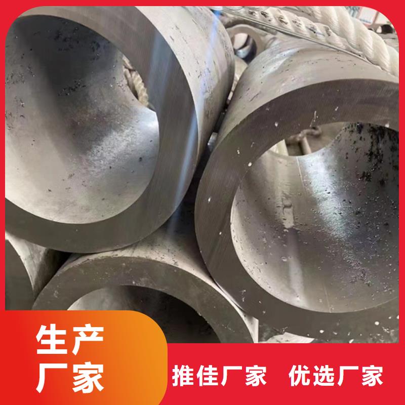 不锈钢花纹板视频-山西省太原市|清徐|尖草坪|晋城|吕梁|长治|运城|忻州不锈钢花纹板-安达亿邦
