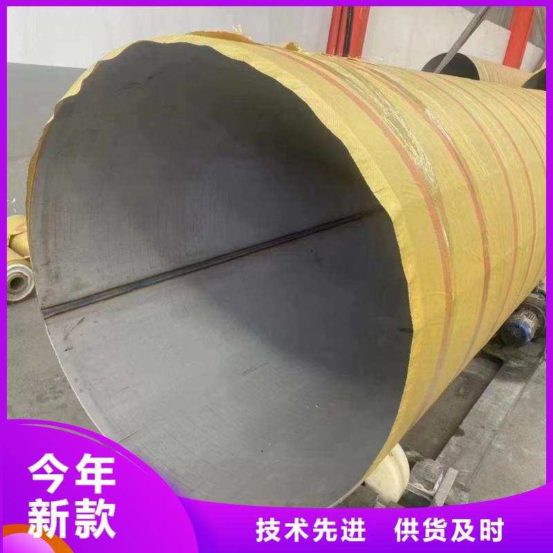 不锈钢花纹板视频-灵璧|埇桥|阜阳|淮北|巢湖|滁州|宣城|蚌埠|安庆安达亿邦不锈钢花纹板_ 亿邦金属材料(宿州市分公司)