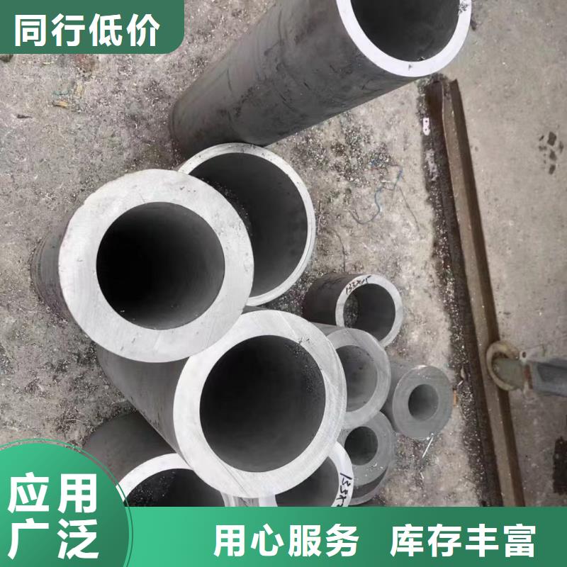 【不锈钢管不锈钢无缝管厂家精选】|拜泉|富拉尔基|绥化|大庆|佳木斯|大兴安岭|黑河|鹤岗|哈尔滨cg39.com