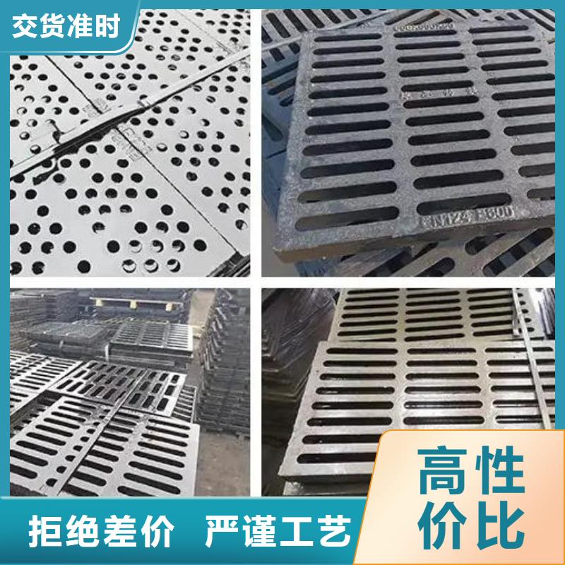 优质的方400铸铁古力盖认准聚源铸造有限公司