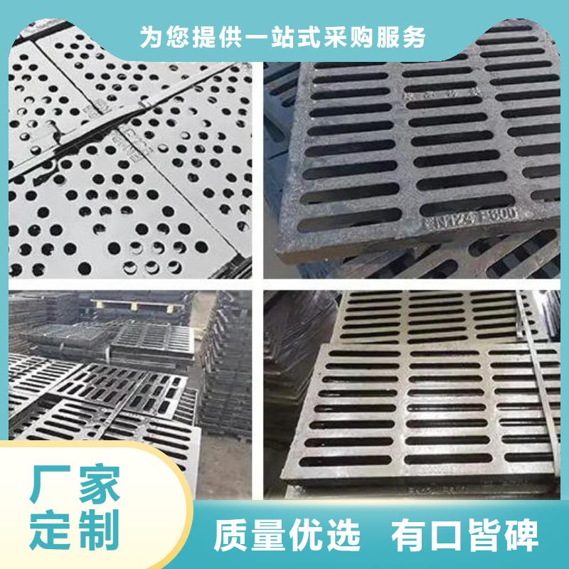 方600球墨铸铁井盖厂家-优质服务
