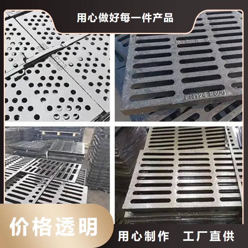 球墨铸铁井盖方形井盖大库存无缺货危机