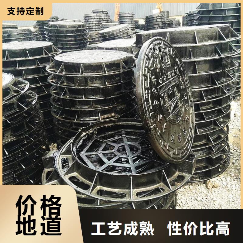 球墨铸铁井盖方形井盖货源报价