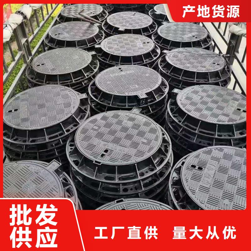 球墨铸铁井盖,隧道口篦子厂家货源稳定