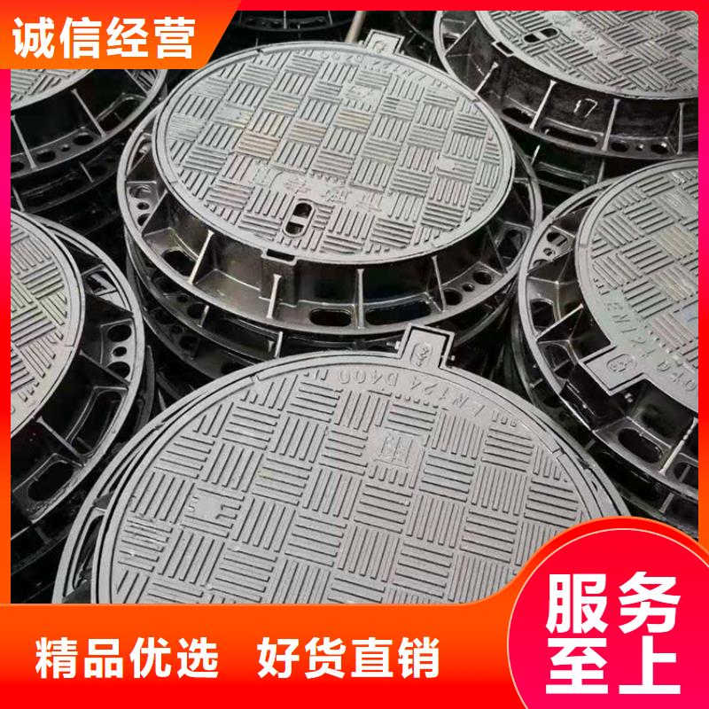 球墨铸铁井盖-k9球墨铸铁管好产品不怕比