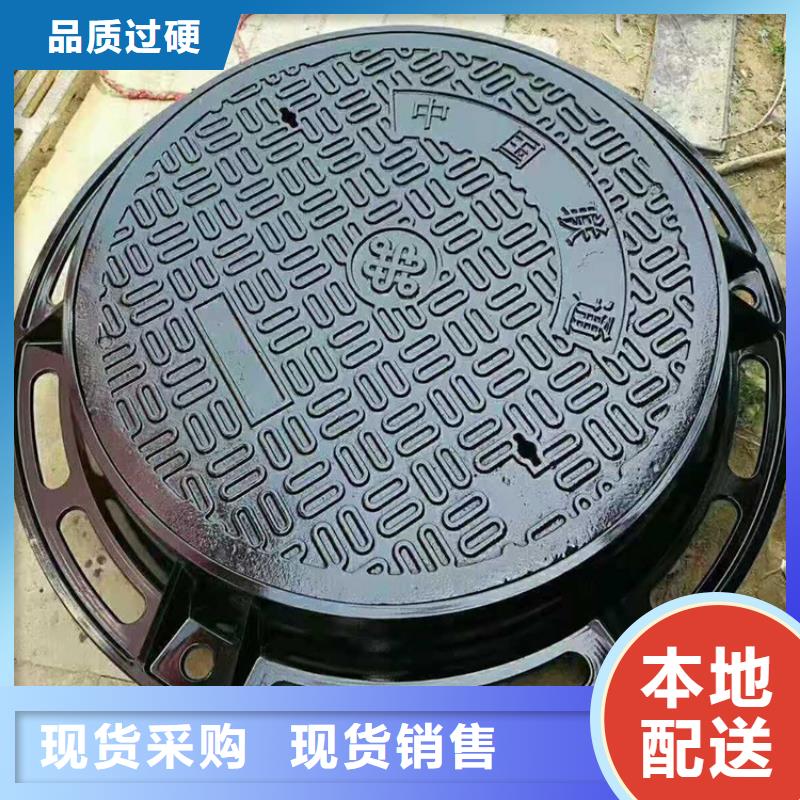 球墨铸铁井盖【铸铁篦子】品牌企业
