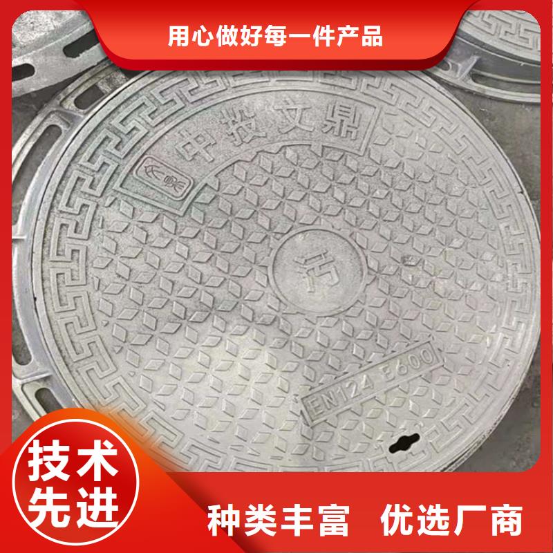 方2000窨井盖板-方2000窨井盖板高性价比
