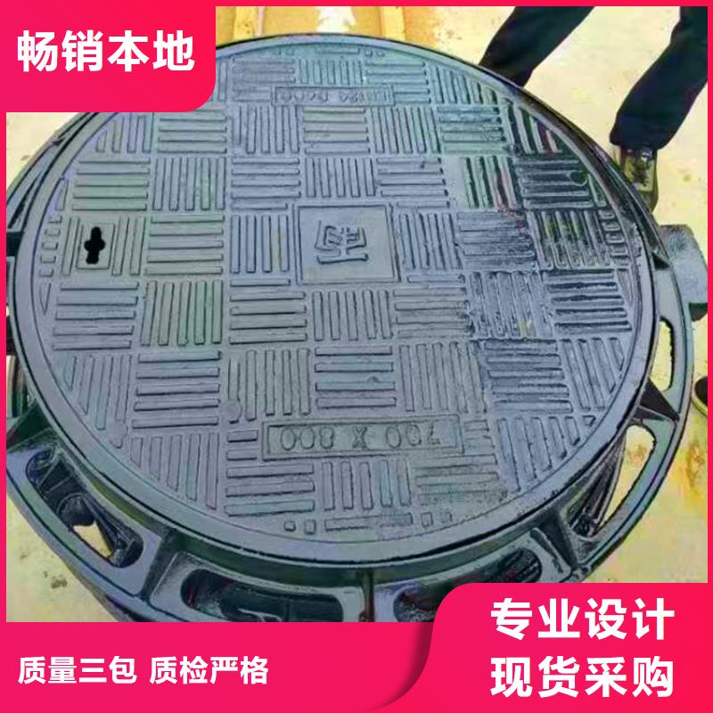球墨铸铁井盖_雨水篦子符合行业标准