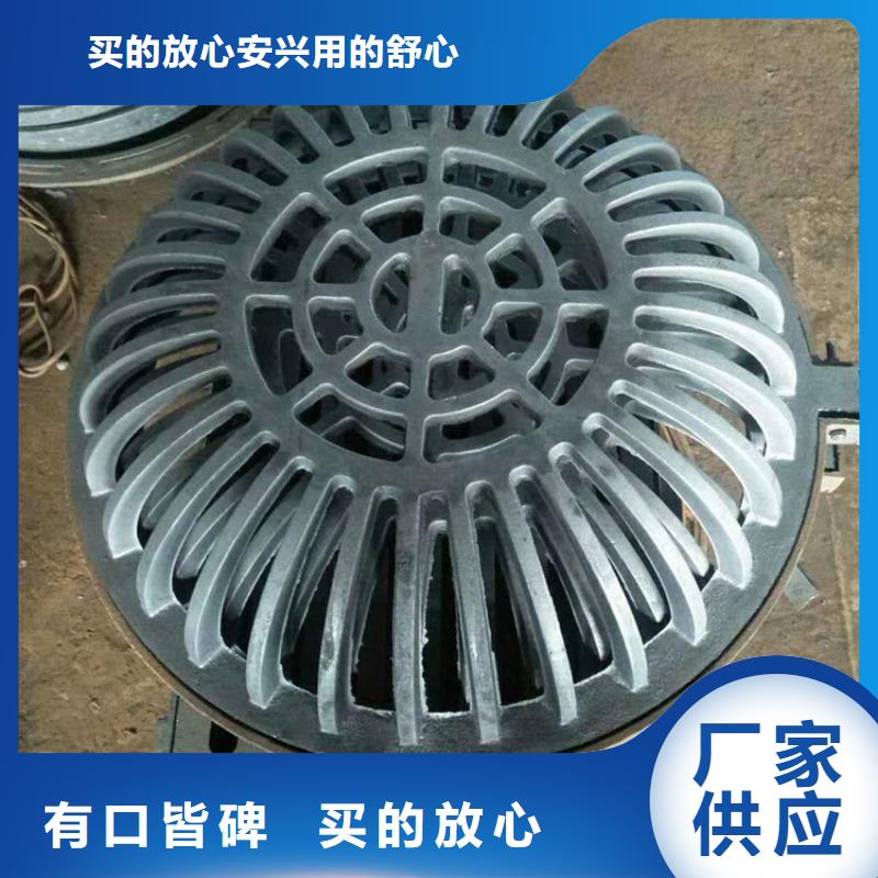 球墨铸铁井盖 【铸铁排水管】专业生产品质保证