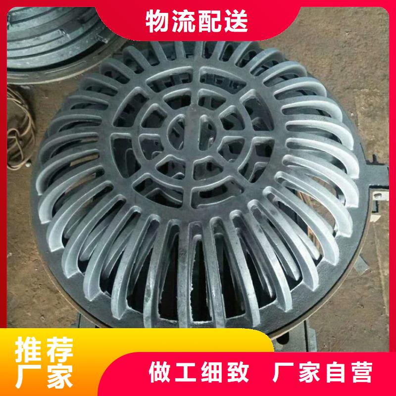 排水沟铸铁盖板-好产品放心可靠