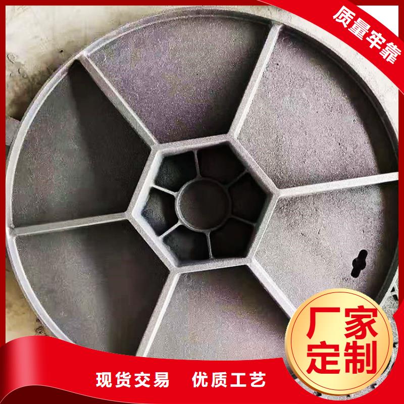  球墨铸铁井盖真材实料诚信经营