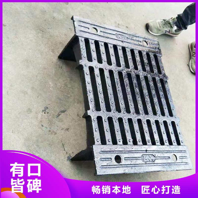 方800球墨铸铁井盖原厂