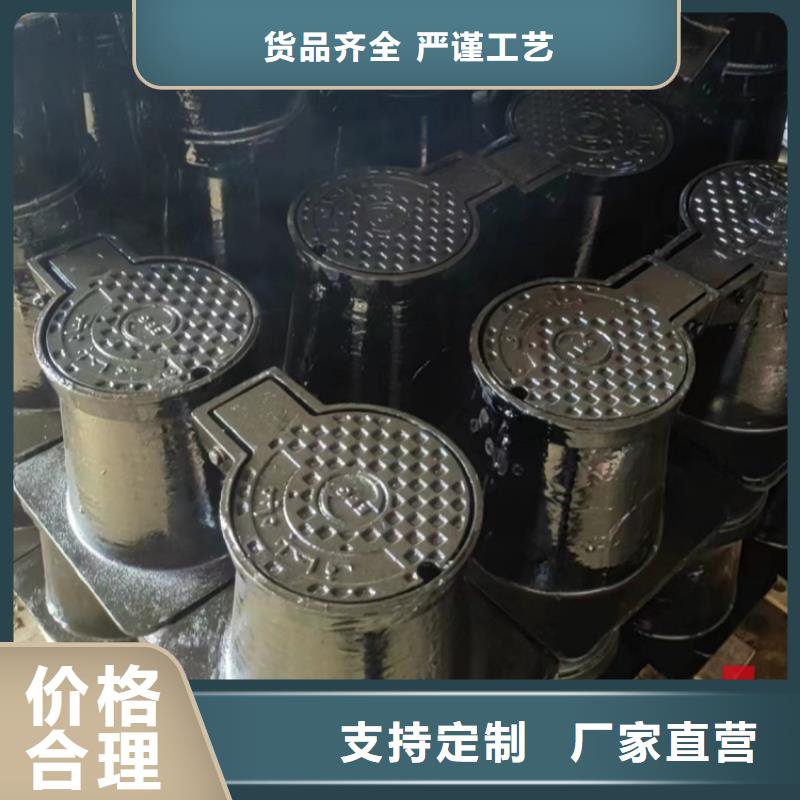 找方2000铸铁古力盖-实体厂家可定制