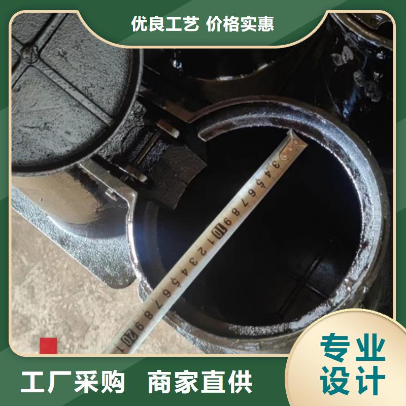 圆500铸铁古力盖-圆500铸铁古力盖重信誉厂家