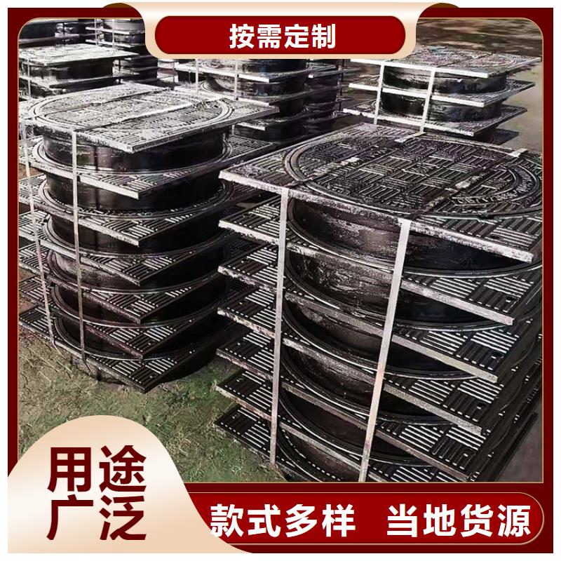 圆500铸铁古力盖-圆500铸铁古力盖重信誉厂家