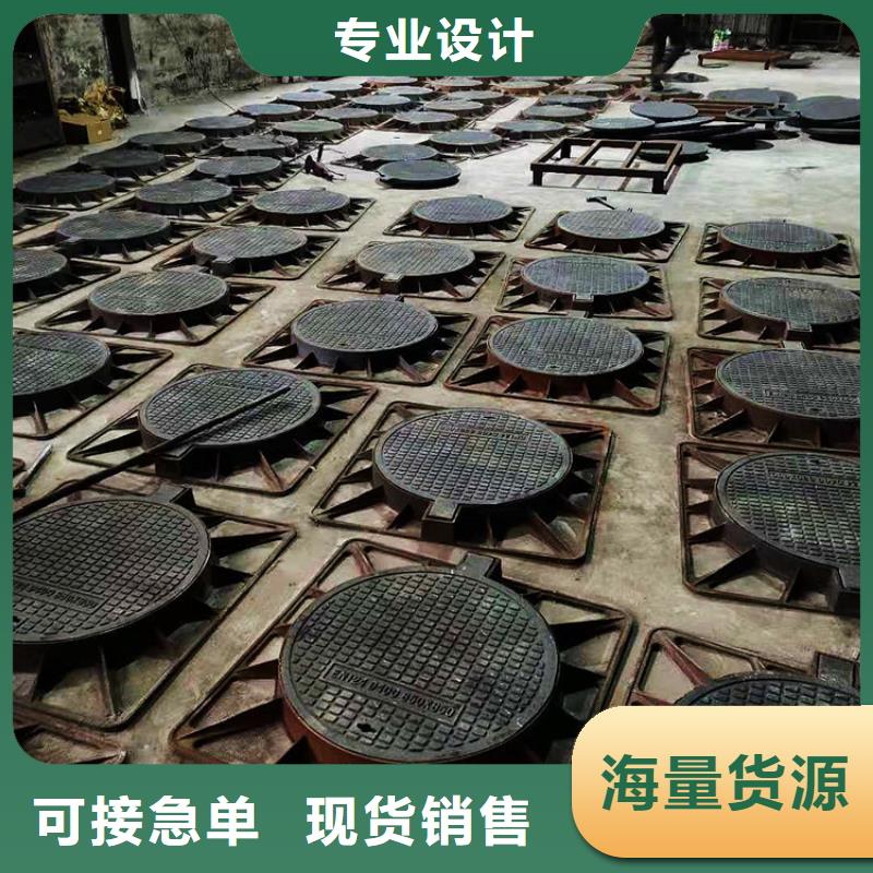 方2000窨井盖板-方2000窨井盖板高性价比