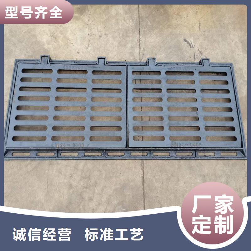 卖方800*1200窨井盖板的厂家