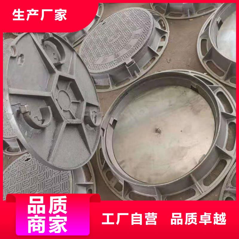 球墨铸铁井盖,隧道口篦子厂家货源稳定
