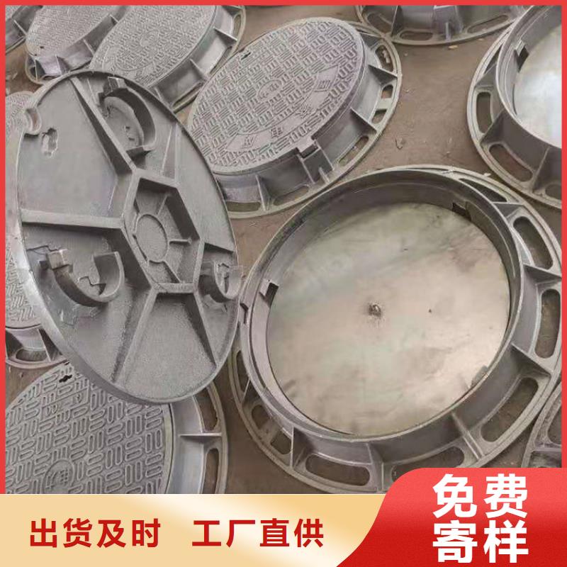 【球墨铸铁井盖球墨铸铁盖板型号齐全】