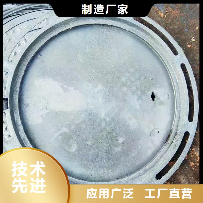圆500铸铁古力盖-圆500铸铁古力盖重信誉厂家