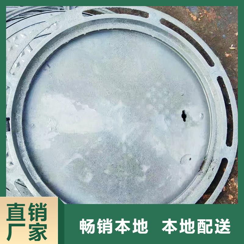 球墨铸铁井盖,通讯井盖工艺成熟
