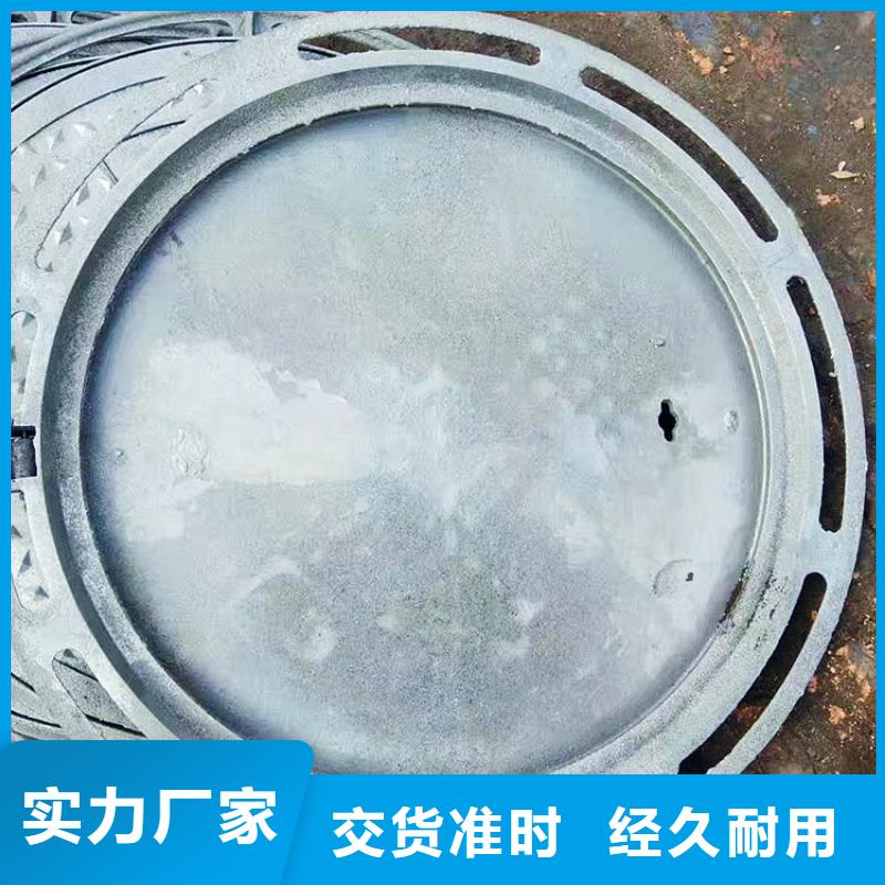 500*700隐形井盖现货