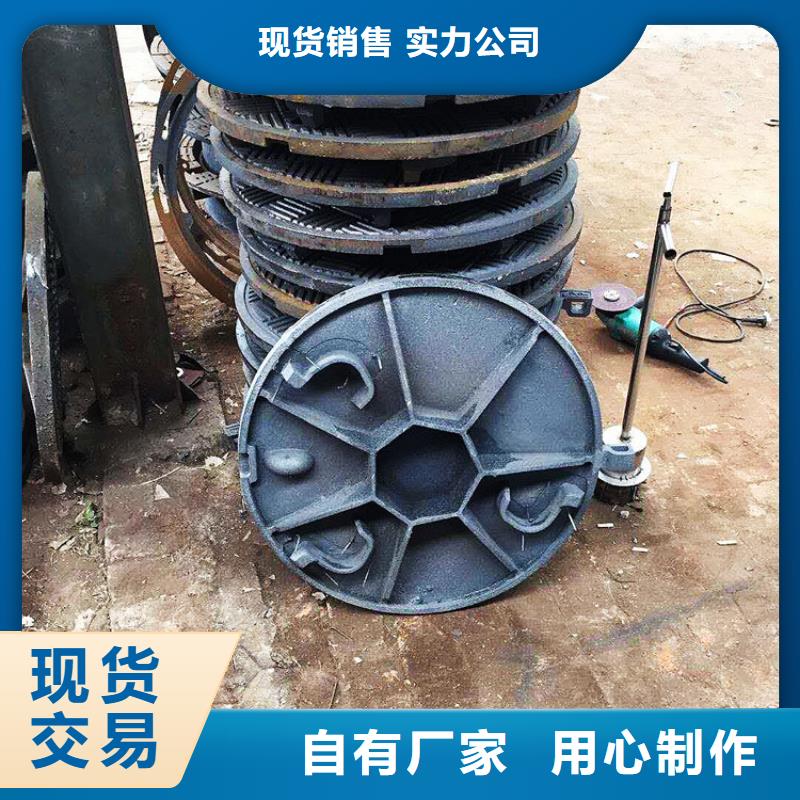 500*700隐形井盖现货
