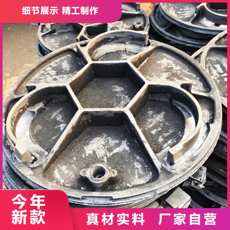 球墨铸铁井盖,隧道口篦子厂家货源稳定