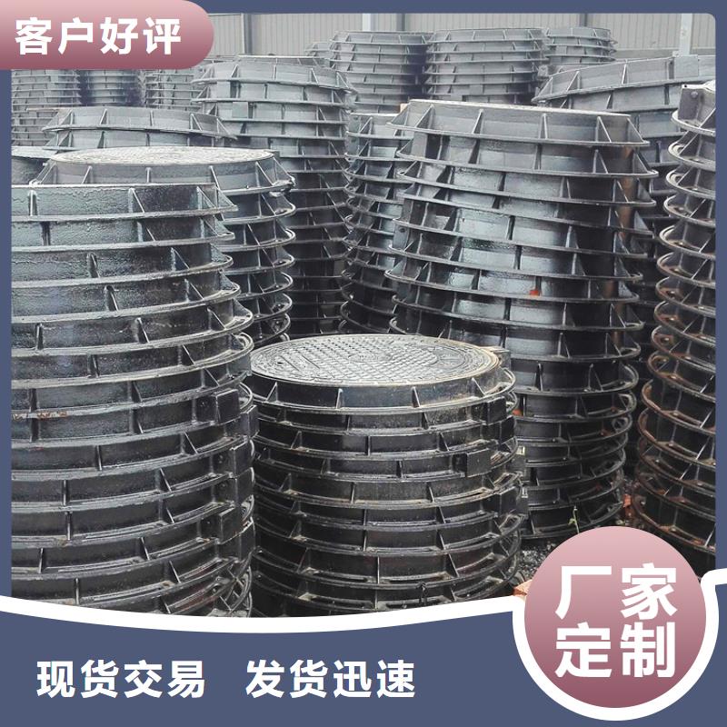 方2000窨井盖板-方2000窨井盖板高性价比