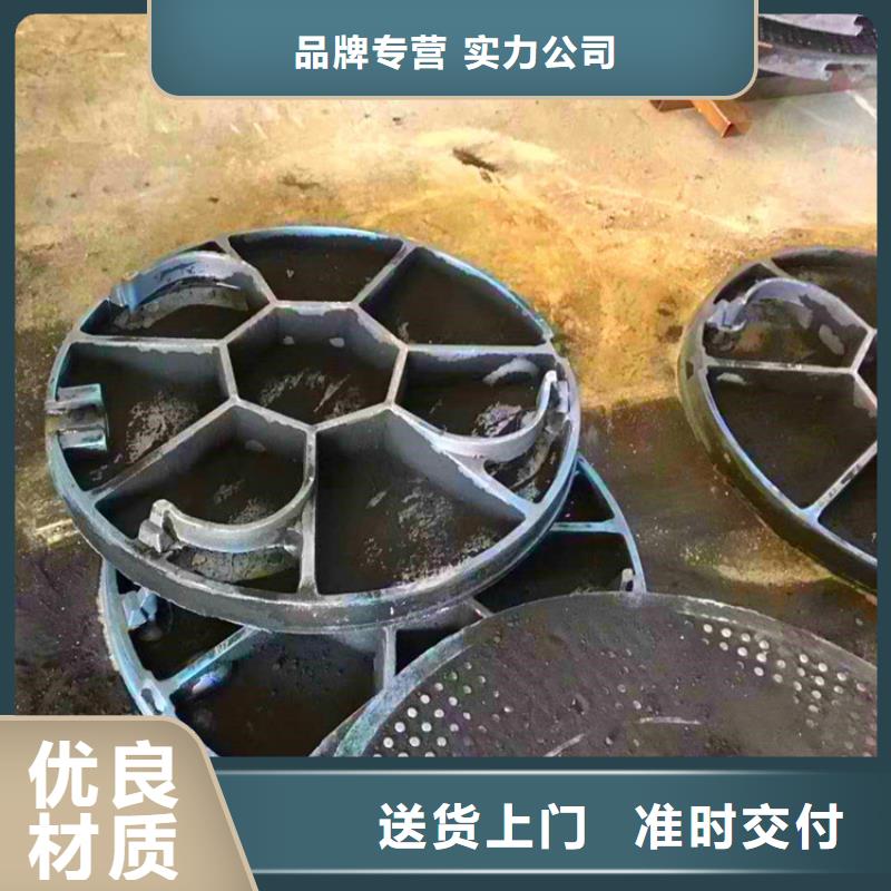 球墨铸铁井盖井盖一站式供应厂家