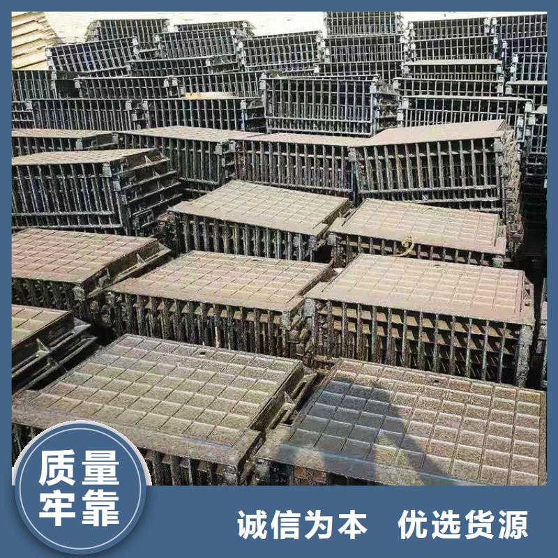 球墨铸铁井盖-井盖厂家十分靠谱