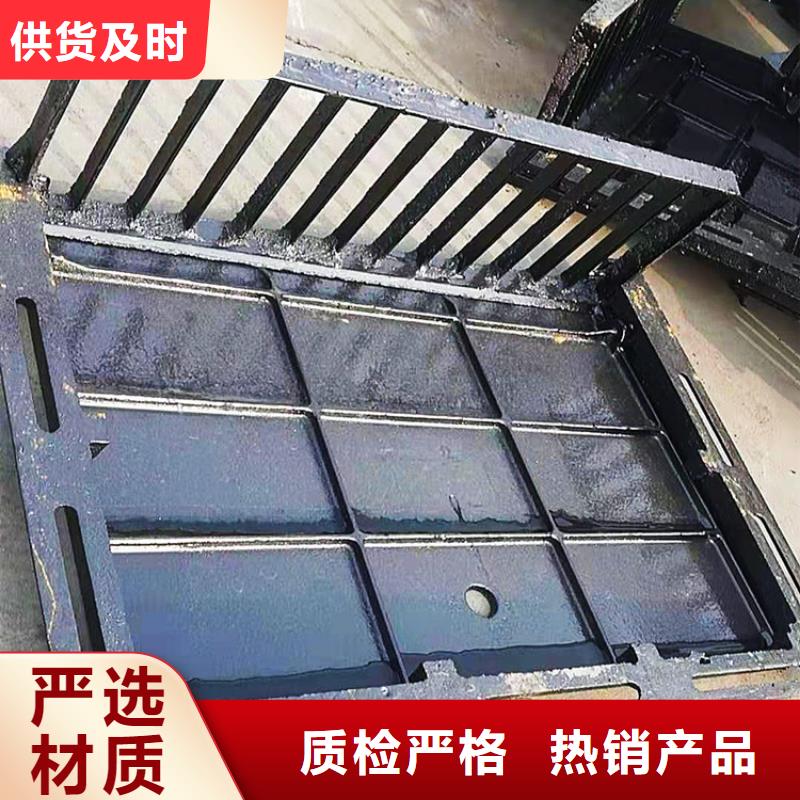 球墨铸铁井盖方形井盖货源报价
