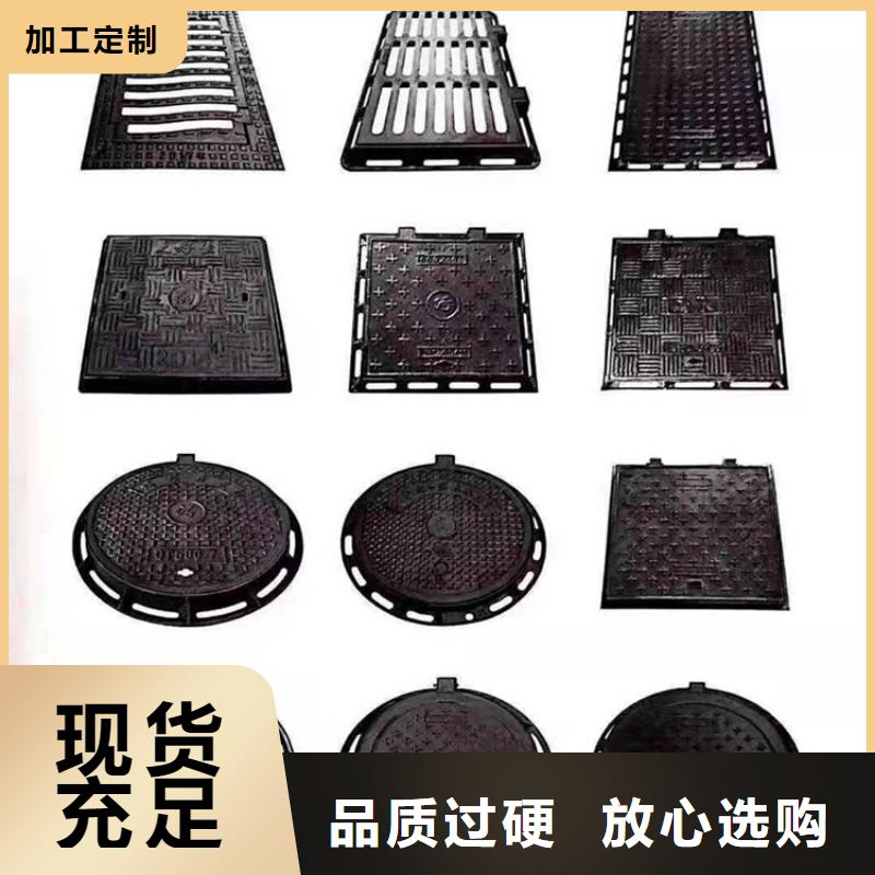 【电力井盖】-视频-武威市【电力井盖】|民勤|古浪|张掖|庆阳|酒泉【电力井盖】