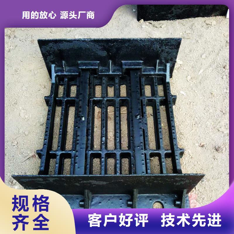 球墨铸铁连体篦子工期短