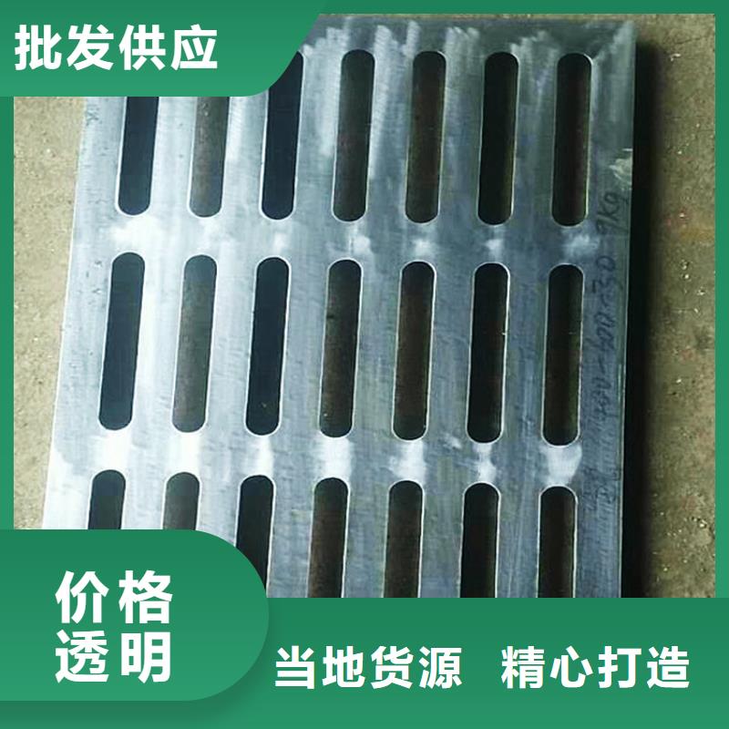 【电力井盖】-视频-武威市【电力井盖】|民勤|古浪|张掖|庆阳|酒泉【电力井盖】