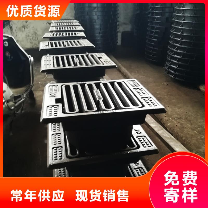 球墨铸铁井盖,圆形井盖用途广泛