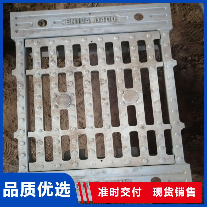 球墨铸铁井盖井盖一站式供应厂家
