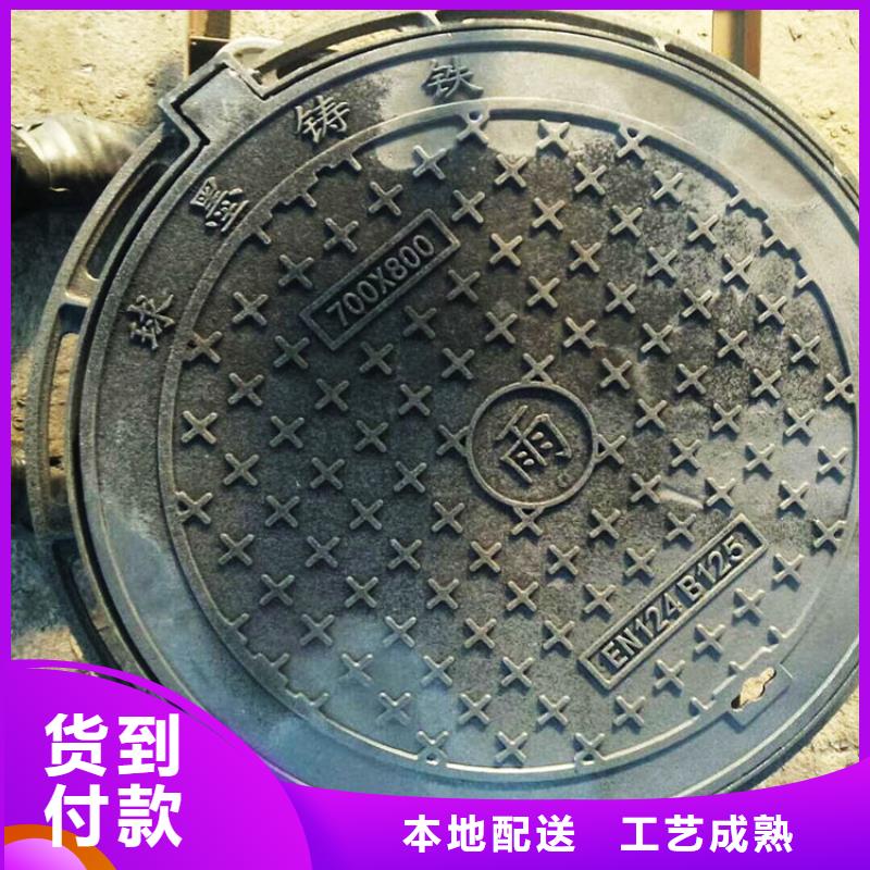 球墨铸铁井盖【球磨管件】每个细节都严格把关