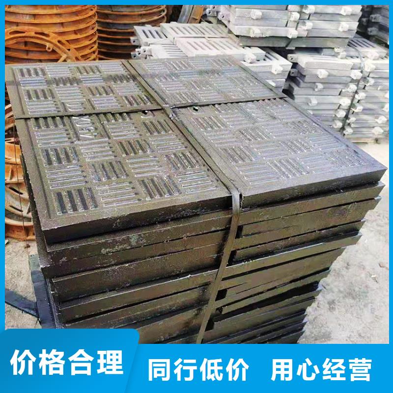 现货供应方1000球墨铸铁井盖_诚信厂家