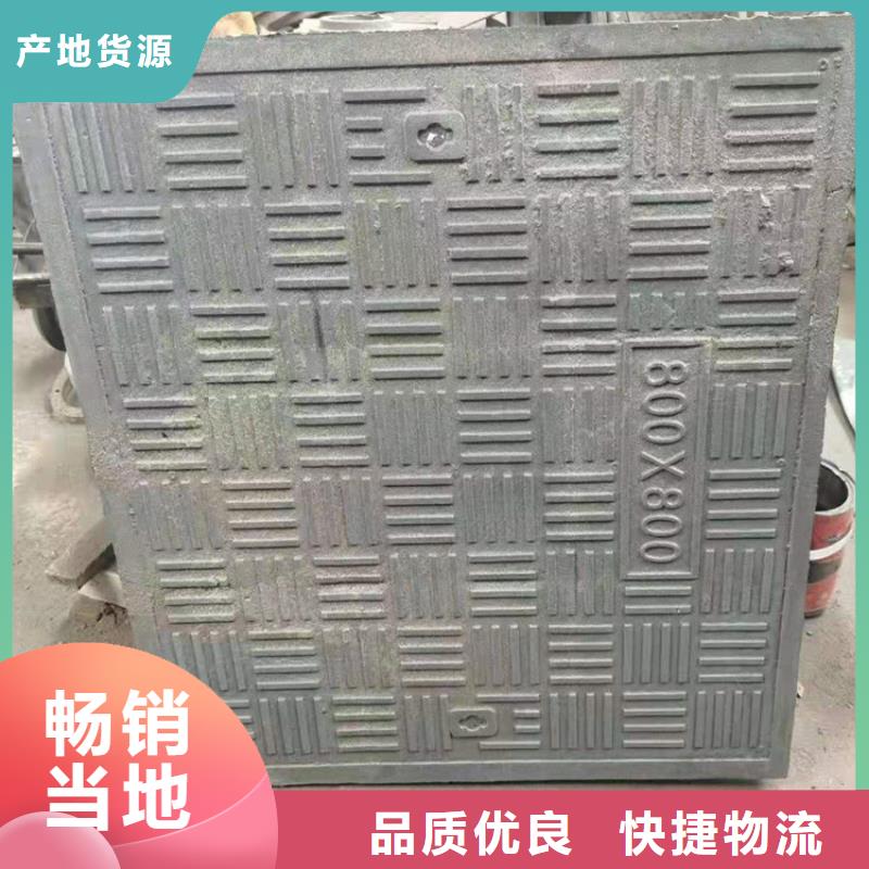  球墨铸铁井盖真材实料诚信经营