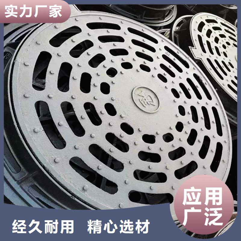 球墨铸铁井盖-【隧道口篦子】源头厂家来图定制