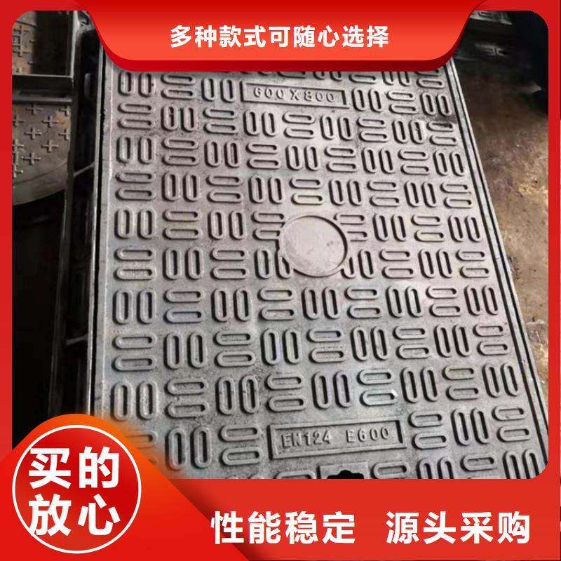 支持定制的铸铁防臭井盖基地