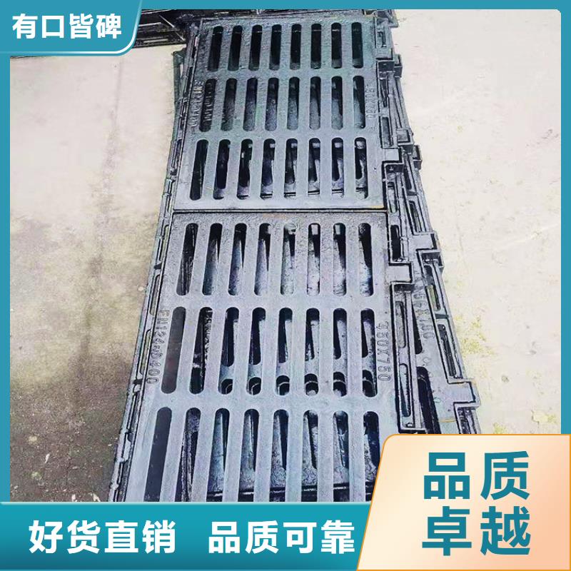可定制的圆900窨井盖板品牌厂家