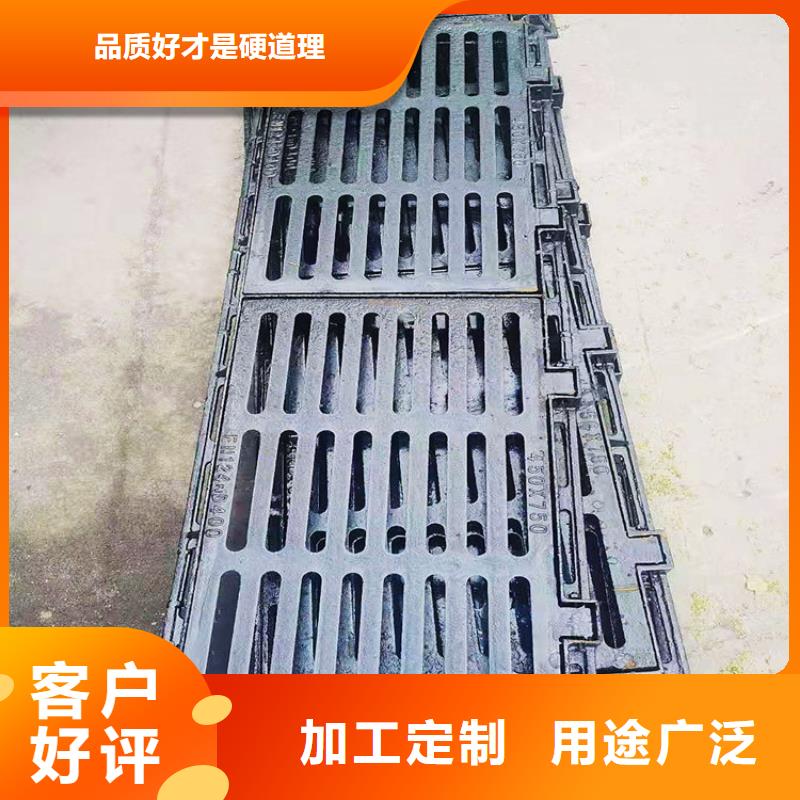 支持定制的铸铁防臭井盖基地