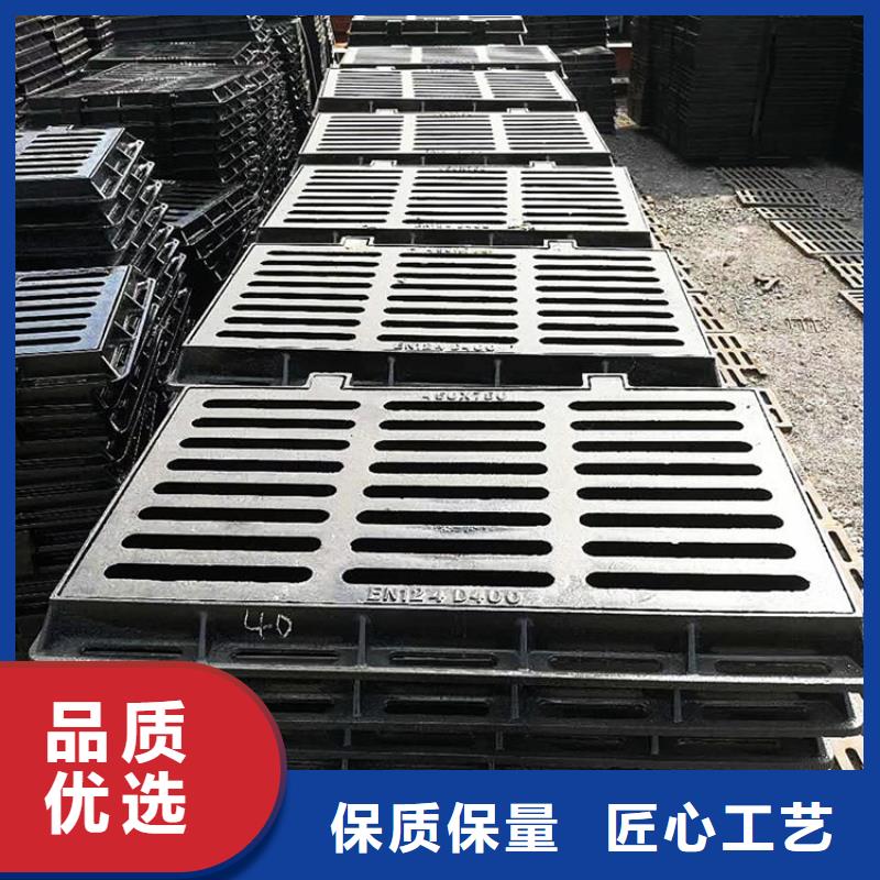 球墨铸铁井盖,【横截沟盖板】诚信为本