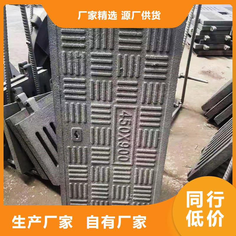 球墨铸铁井盖给水井盖厂家批发价