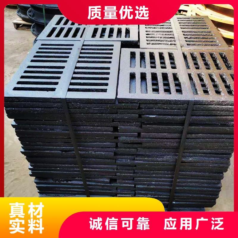 找方2000铸铁古力盖-实体厂家可定制