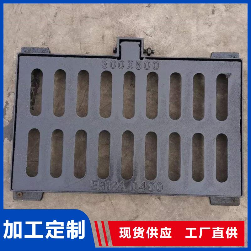 球墨铸铁井盖球墨铸铁管客户信赖的厂家